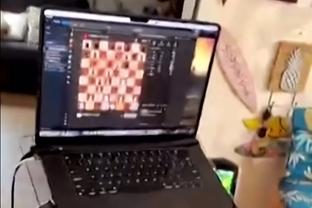 cờ bạc online ion phạt thế nào Ảnh chụp màn hình 2